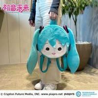 內地直送 - SEGA VOCALOID 初音未来涂鸦风 毛绒大背包 官方正版全新现货