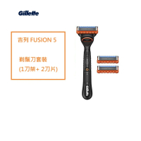 Gillette 吉列 FUSION 5 剃鬚刀套裝 (1刀架+ 2刀片) - 平行進口