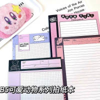 ⋆⭒˚.⋆ (có sẵn - size B5 17.6x25cm) tệp 30 tờ giấy note B5 work time