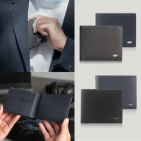 【BRAUN BUFFEL 德國小金牛】期間限定 專櫃輕薄真皮夾多卡窗格男夾短夾(多款任選)