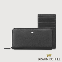 【BRAUN BUFFEL 德國小金牛】台灣總代理 欣娜 12卡拉鍊長夾-黑色/BF820-602-BK