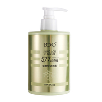 BDO577 Camellia Amino Acid Cleansing Foam Face Wash Refreshing and Clear Womens Facial Cleanser Ma