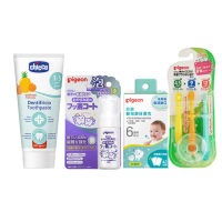 【Chicco】兒童木醣醇含氟牙膏50ml隨機+Pigeon學習牙刷組+含氟塗層泡沫+潔牙濕巾(潔牙 乳牙 防蛀)