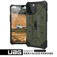 【UAG】iPhone 12 Pro Max 耐衝擊保護殼-綠(UAG)