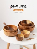 日式相思木碗木頭碗家用湯碗拉面碗純手工創意木質餐具 全館免運