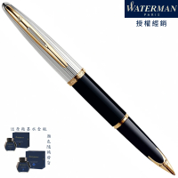 【WATERMAN】威迪文 海洋系列 豪華 條紋銀蓋黑桿金夾 18K金 鋼筆(CARENE 法國製造)