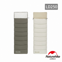 Naturehike LD250靈動可機洗拼接帶帽信封睡袋 SD016
