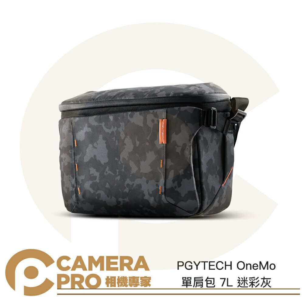 グレーカモフラージュ) OneMo スリングバッグ 永い グレーカモフラージュ) OneMo スリングバッグ 永い