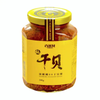 【火鳥麻麻】純XO金絲干貝醬1瓶-380g(100% 純干貝)