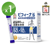森下仁丹 晶球長益菌50+10加強保健(30包)
