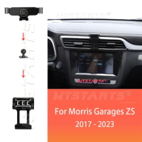 For Morris Garages ZS 2017-2023 Adjustable Car Phone Holder Mobile Mount Gravity GPS Rotatable Navigation Bracket Accessories