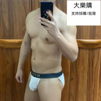 【全球優品匯】⑧比🎏GTOPX MAN 男士純棉三角褲 低腰高叉性感內褲 舒適透氣三角褲 U凸囊袋內褲