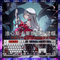 Arknights Keycaps Sexy Mechanical Keyboard Keycaps Set Light Transmission 108 Key Sublimation Pbt Keycap Pc Gamer Accessories