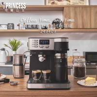 【PRINCESS荷蘭公主】典藏半自動義式+美式二合一咖啡機 贈不鏽鋼咖啡磨豆機/249409+221041