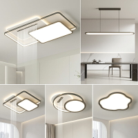 現代簡約客廳吸頂燈航空鋁材護眼燈創意個性臥室書房全屋套餐燈具