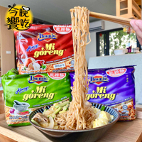 馬來西亞always乾撈麵系列80g*5包(香蝦/原味/泰式)