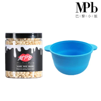 【MPB 巴黎小姐】私密蠟豆軟鍋套組 白柚蠟豆+矽膠軟鍋(除毛膏 蜜蠟 鬍鬚 熱蠟 電動刀儀 孕婦去毛 雷射)