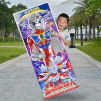 [EE Toy Story] Extra Large Ultraman Toy Figure Set, Monster Ultraman Boy's Gift, Action Figure, Stre