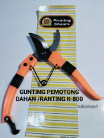 Gunting Dahan Stek Ranting Dahan Tanaman Bonsai Tajam Terbaru