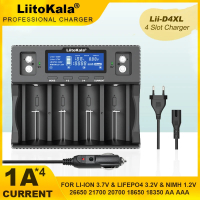[Hot] liitokala lii-d4xl 21700 18650 V Li-ion 3.7V LiFePO4 3.2V NiMH/CD 1.2 26650 d aa AAA 9v LCD di