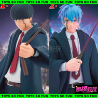 ￼[那模好玩] 現貨 日版 肌肉魔法使 MASHLE DXF 馬修 蘭斯 景品 BANPRESTO 景品 公仔