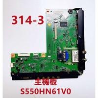 液晶電視 明碁 BenQ 55RU6600 主機板 S550HN61V0