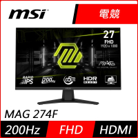 【MSI微星】MAG 274F 27型 FHD IPS 200Hz 平面電競螢幕(0.5ms/HDR/低藍光/HDMI)