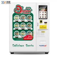 Frozen Food Vending Machine Touch Screen And Big Size On The Machine Bill Coin And Card Reader On The Machine
