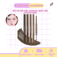 Flower Lure Bút chì kẻ mày Flower Lure Chì kẻ mày mascara nhuộm mày đa năng chống nước ,lâu trôi và 