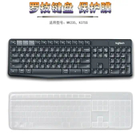 Silicone Wireless Bluetooth Desktop For Logitech MK315 MK235 K235 K375S keyboard Cover Protector Dust Cover Film