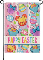 Artofy Happy Easter Bunny Small Decorative Garden Flag Easter Eggs Rabbit Ear Yard Lawn Outside Deco