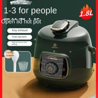 Mini electric pressure cooker small household multi-function rice cooker pressure cooker fully automatic rice cooking