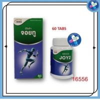 นีโอก้า จอยทู NEOCA JOY2 60 เม็ด