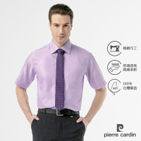pierre cardin 皮爾卡登 男襯衫 進口素材素色舒適柔軟短袖襯衫_粉紫色(41212-22)