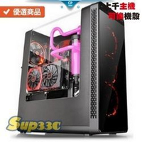 AMD R9 3900X 華碩 TUF RTX2060 O6G GAM 0D1 電腦主機 電競主機 電腦 筆電 繪圖 多