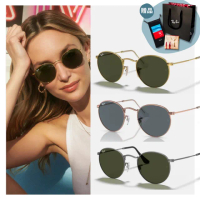 【RayBan 雷朋】經典圓形太陽眼鏡(RB3447-001、9202R5、029 50mm 53mm)