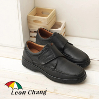 Leon Chang 雨傘 -官方直營-型男簡約真皮鞋