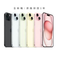 Apple iPhone 15 Plus(128G/6.7吋)