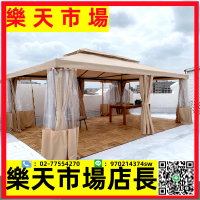 （高品質）戶外帳篷遮陽棚防雨棚大排擋農家樂蒙古包餐飲景區活動涼亭羅馬篷