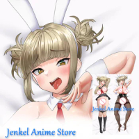 Himiko on sale toga dakimakura