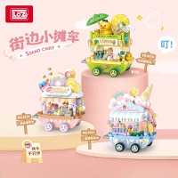 loz Cute Car Series Dessert Vending Car Micro Particle Building Blocks Children's Educational Assemb