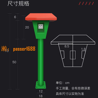 【台灣公司保固】電動車戶外專用充電樁立柱桿子支架防雨防水插座室外景觀式蘑菇樁