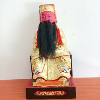 木雕保生大帝，高36公分，造型精美，尺寸又大，非常漂亮，局部