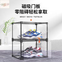 鞋盒收納盒透明網紅鞋櫃球鞋展示櫃鞋架鞋牆