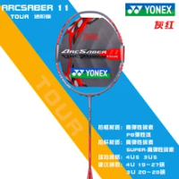 YONEX Arcsaber 11 Tour Badminton Racket