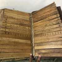 Al Qur'an Jumbo Daun lontar Tulisan Tangan