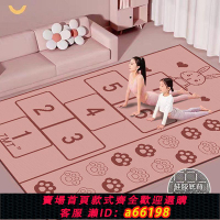 【台灣公司 可開發票】雙人瑜伽墊運動加厚硅膠底背減震隔音毯親子健身室內大面積地毯