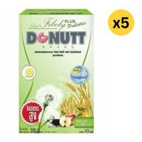DONUTT 泰國 高纖酵素膳食纖維粉(加強版) 20g x 50packs (5盒)- 青檸味