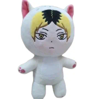 Haikyuu Kenma Doll Plush Size 20cm