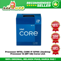 Processor INTEL CORE I7 12700 | Desktop Processor 12 (8P+4E) Cores LGA